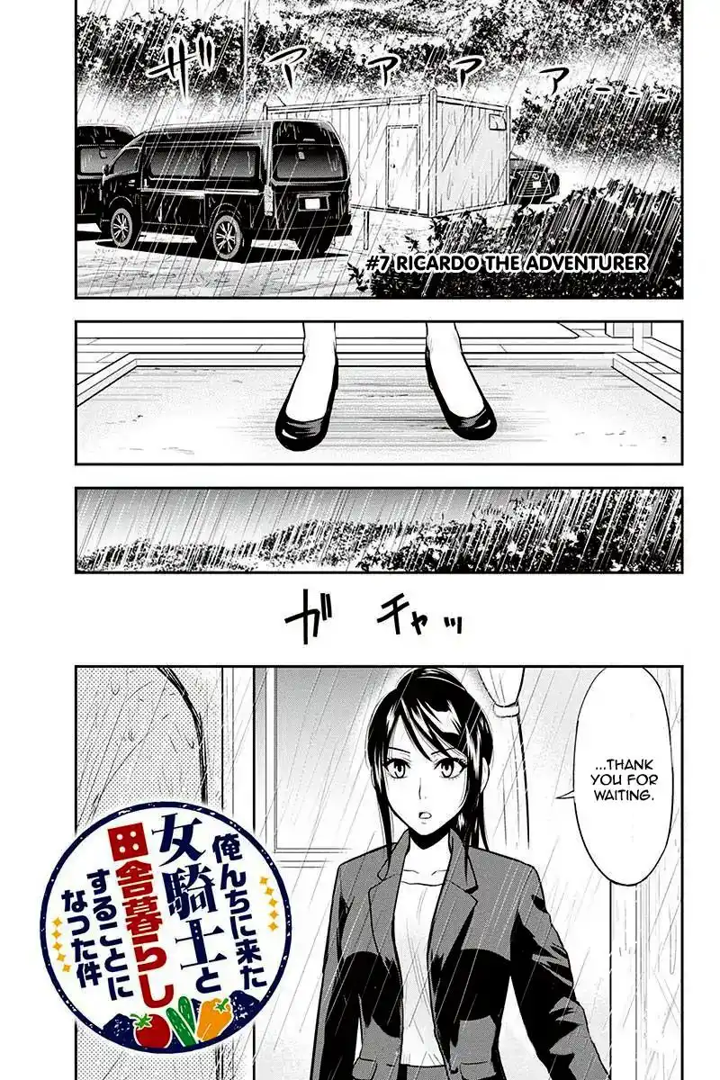 Orenchi ni Kita Onna Kishi to Inakagurashi Surukotoninatta Ken Chapter 17 1